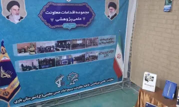 برگزاری اردو راهیان پیشرفت علمی ناحیه باغملک در قالب بازدید از مرکز فنی و حرفه ای