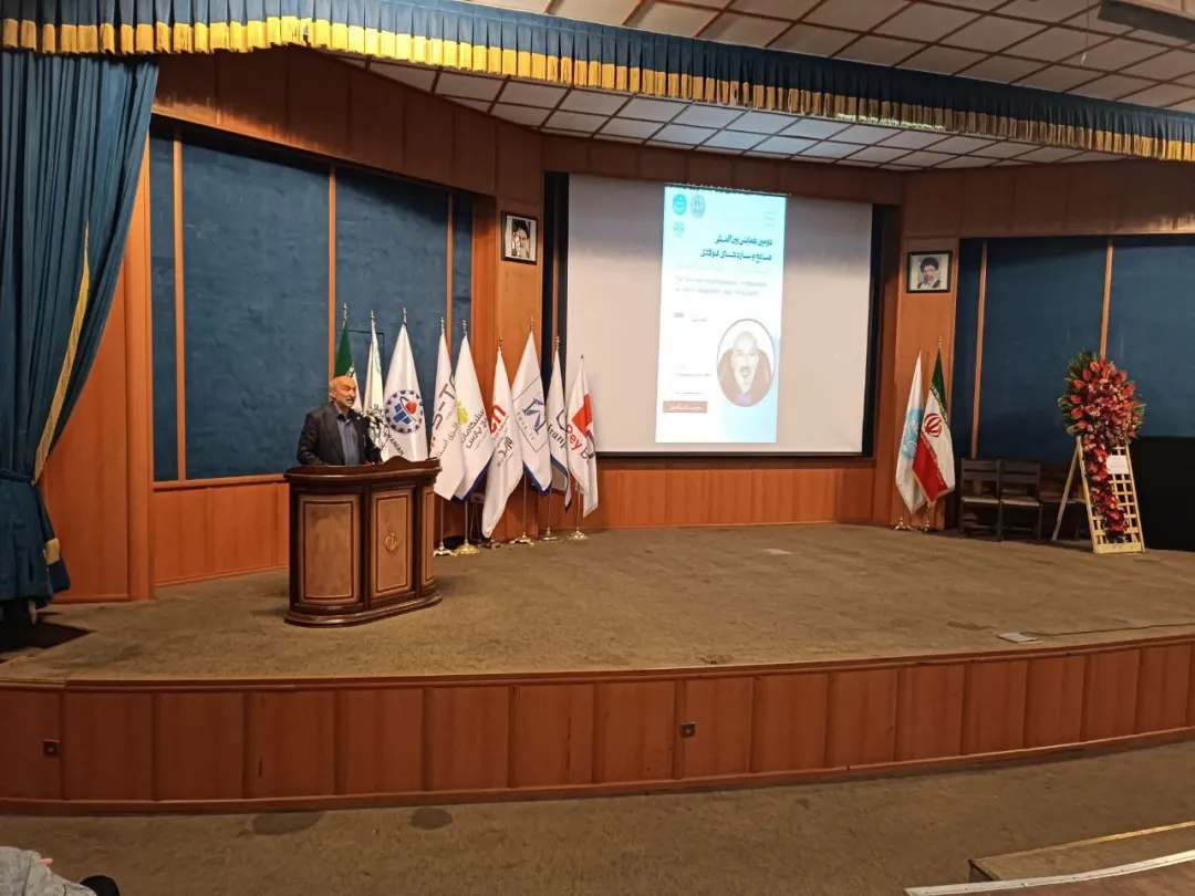 دومین همایش بین‌المللی صنایع و سازه های فولادی در دانشگاه تهران برگزار شد