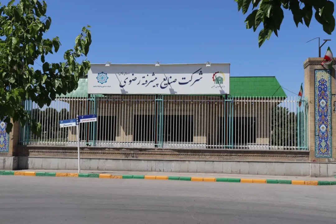 از سرمایه گذاری ریسک پذیر درشرکت های دانش بنیان و فناور تا حمایت از نخبگان و امکان سنجی طرح ها