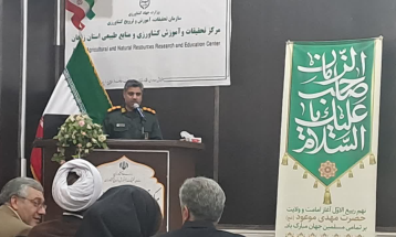 رونمایی از دستاوردهای علمی بسیج مهندسین کشاورزی در زنجان