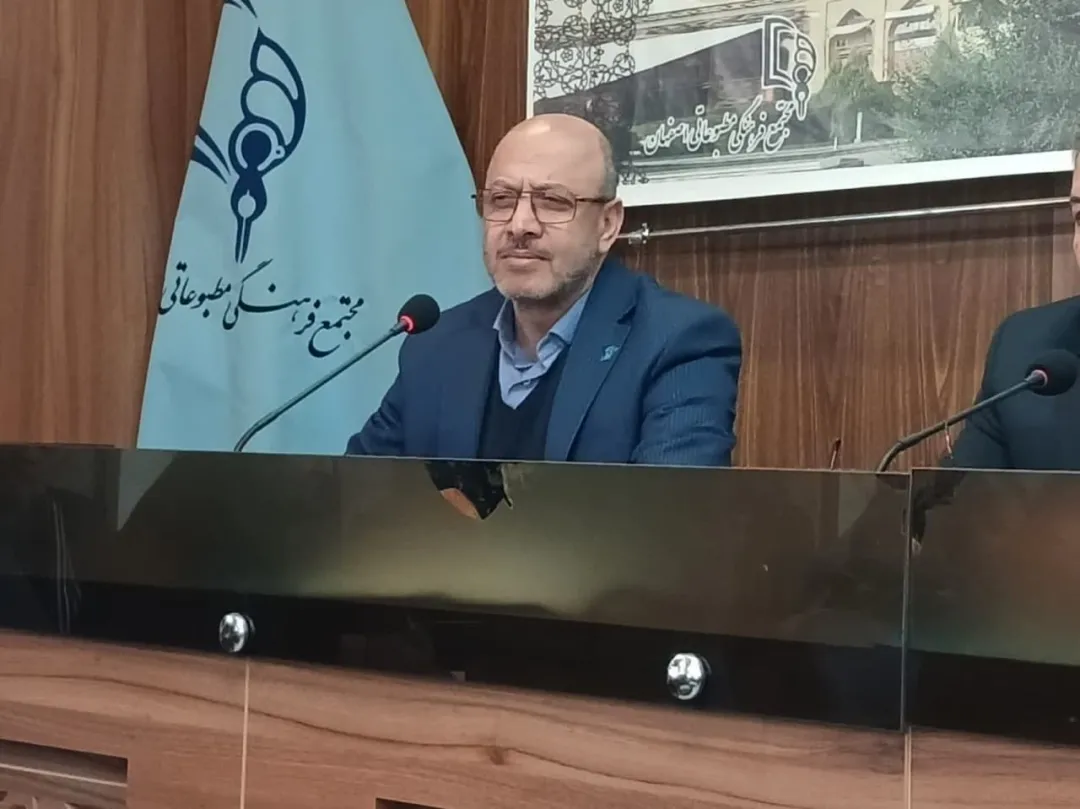 بیستمین نمایشگاه قرآن و عترت اصفهان با 17 بخش موضوعی برگزار می‌شود