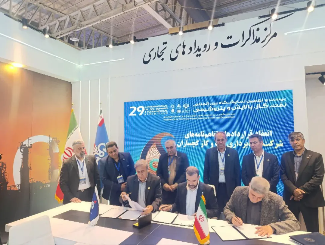 پارک علم و فناوری استان کهگیلویه و بویراحمد در مسیر توسعه فناوری انرژی