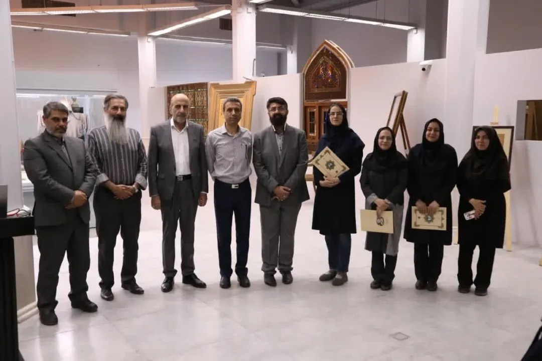 رونمایی و نمایش ویژه ۱۱ قطعه متعلق به دوره صفویه در موزه و مرکز اسناد دانشگاه اصفهان