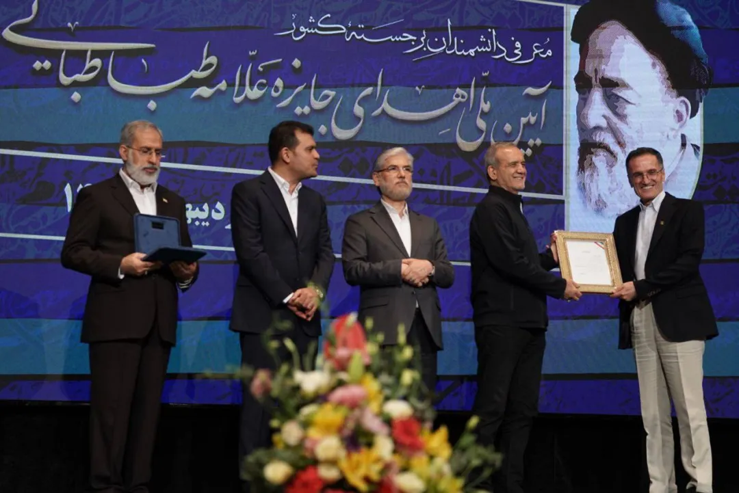 کسب جایزه ملی علامه طباطبایی توسط دو عضو هیات علمی دانشگاه کردستان