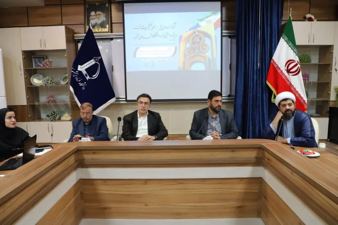 اردوهای «راویان پیشرفت» آغاز شد