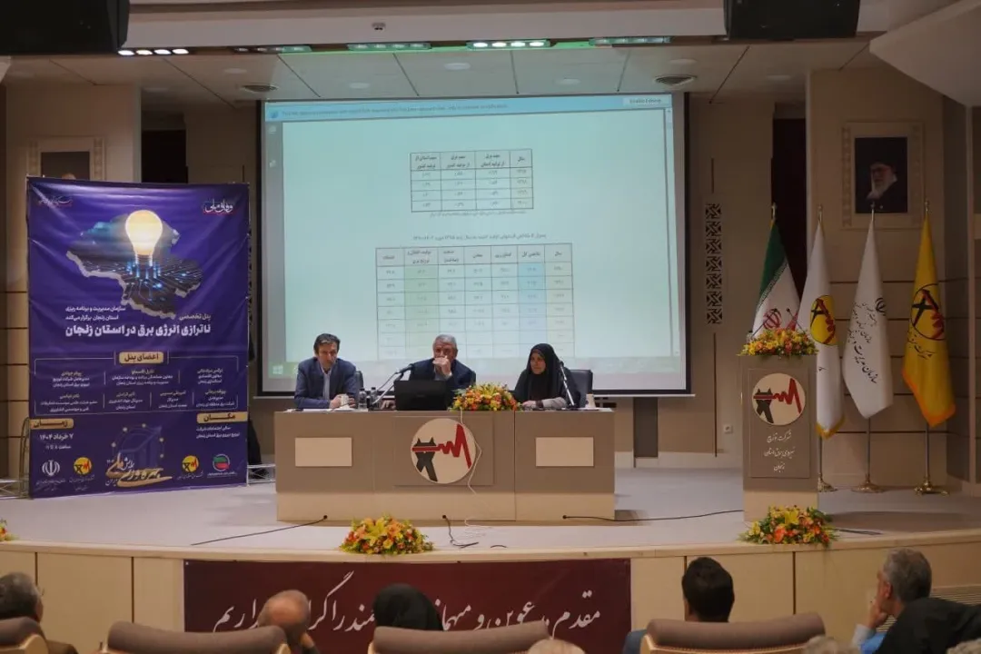 ۶۰ مگاوات انرژی تجدیدپذیر تا پایان سال وارد شبکه زنجان می‌شود
