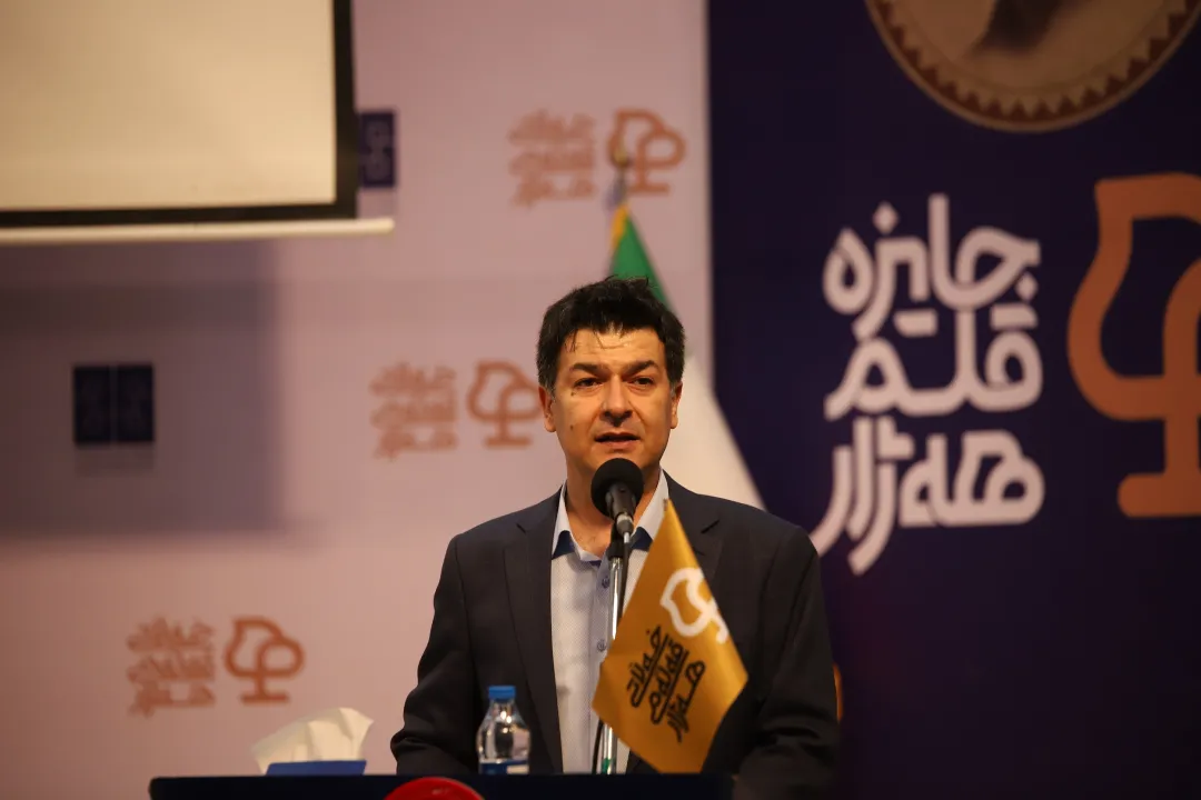 قلمی که مرزها را شکست؛ نخستین جشنواره جهانی کتاب کردی برگزار شد