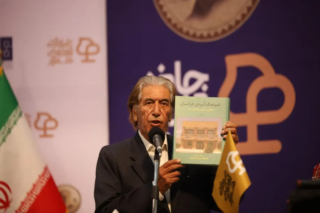 قلمی که مرزها را شکست؛ نخستین جشنواره جهانی کتاب کردی برگزار شد