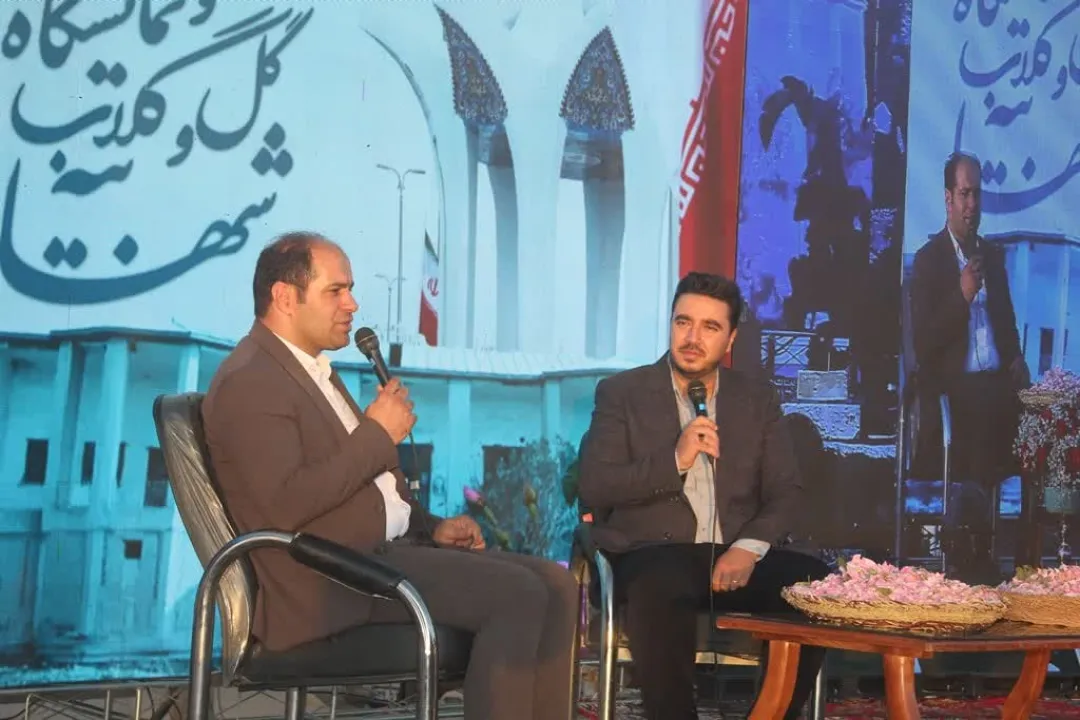 نتایج برگزاری جشنواره جهانی در یک روستای ایرانی