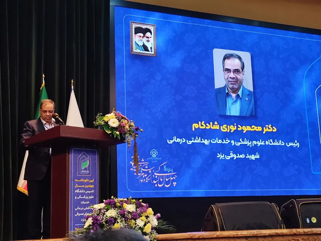 معاون وزیر بهداشت: بی‌توجهی به پژوهش، علت اصلی عقب‌ماندگی است