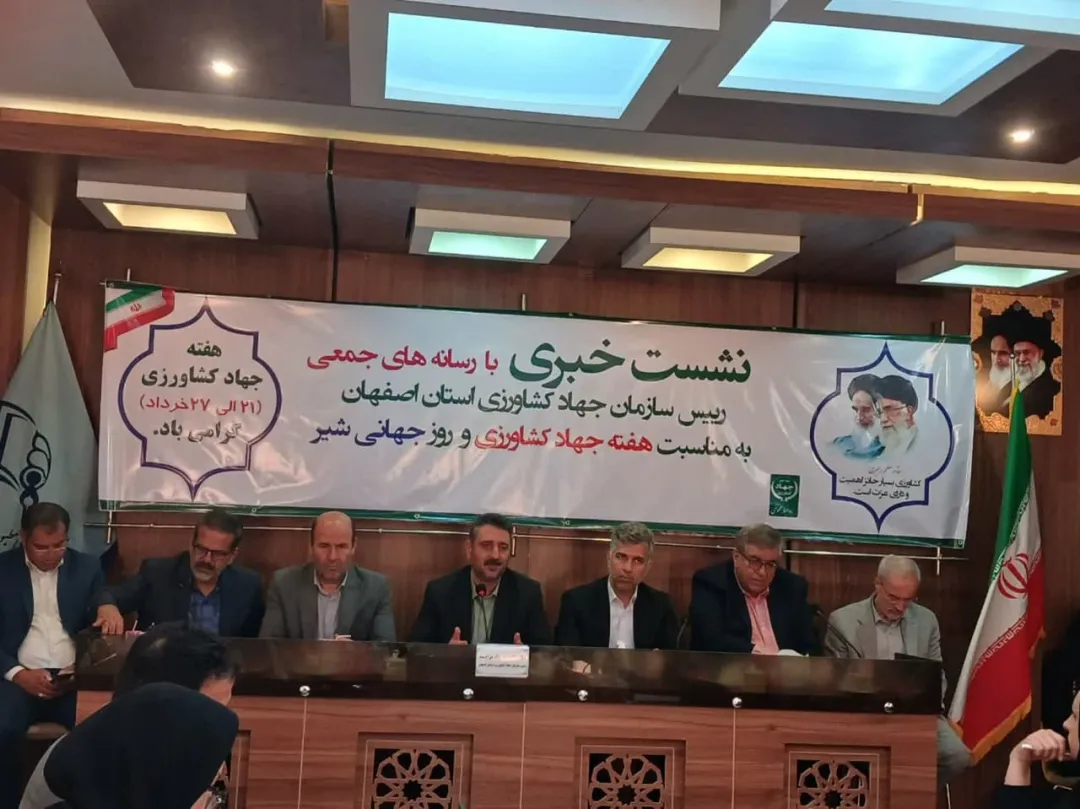 اصفهان با افزایش راندمان، شیر بیشتری تولید کرد