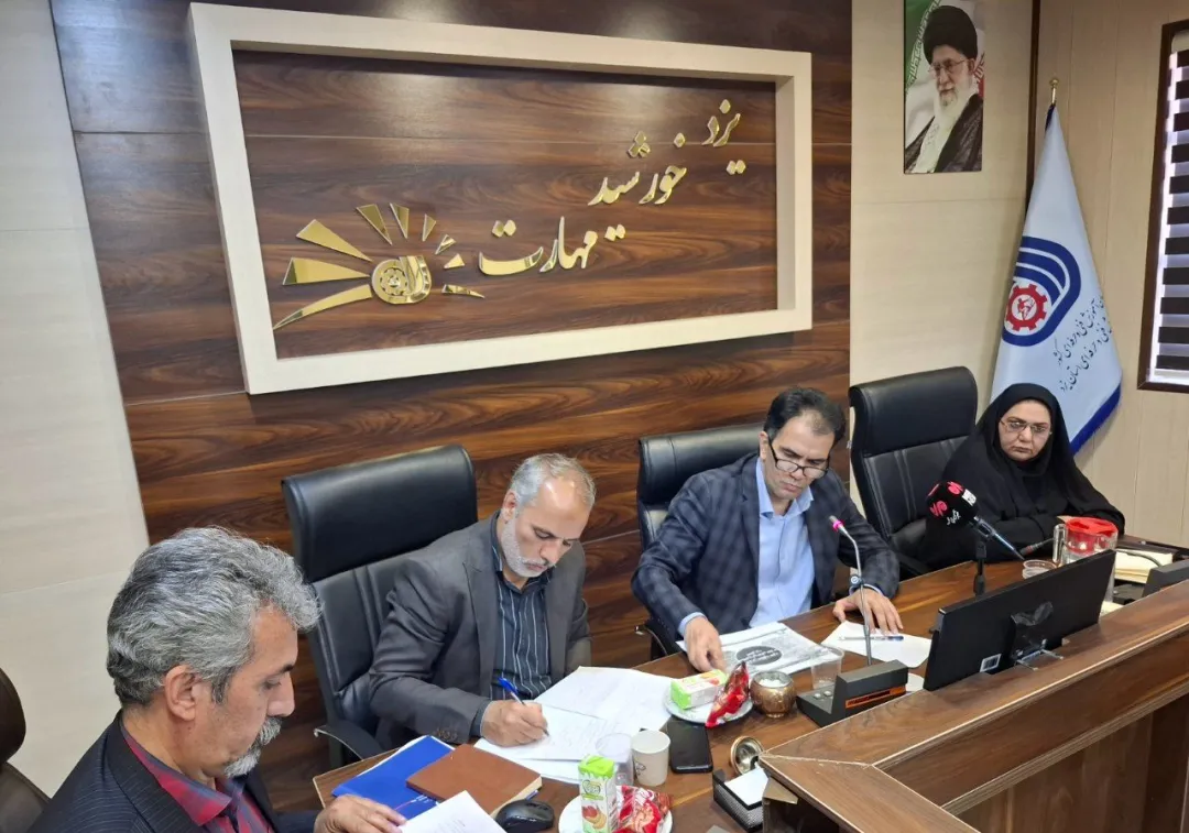 سالانه حدود ۶۰ هزارنفر در یزد در آزمون‌های مهارتی شرکت می‌کنند