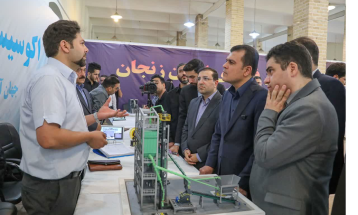 بازدید معاون علمی رییس‌جمهور از نمایشگاه دستاوردهای دانش بنیانها در زنجان