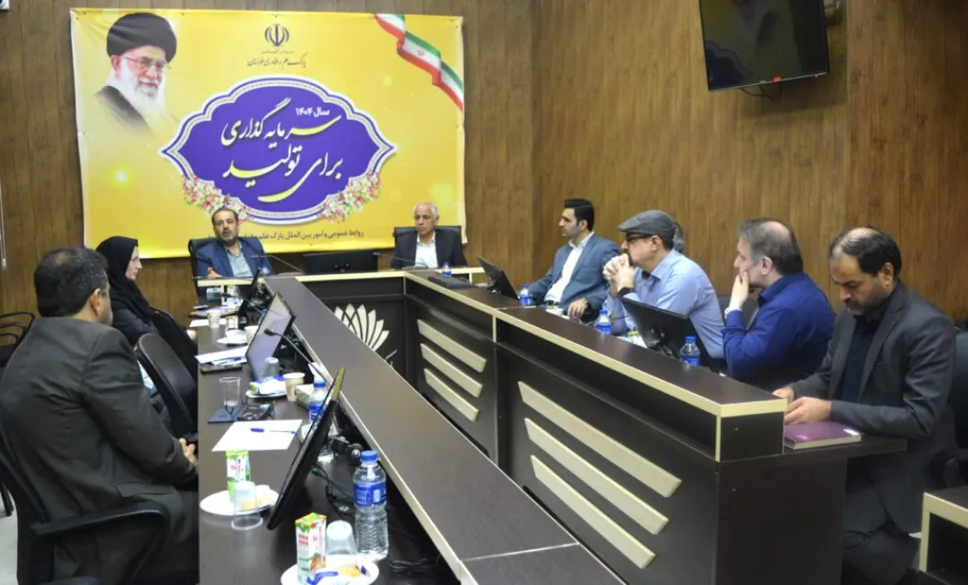 برگزاری دومین جلسه شورای علمی و فناوری پارک علم و فناوری خوزستان