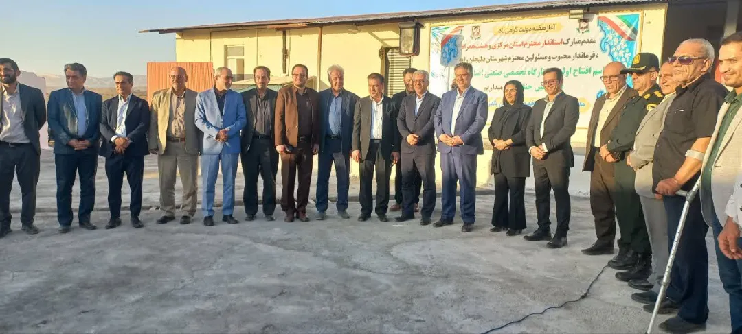 افتتاح نخستین کشتارگاه صنعتی بلدرچین در استان مرکزی؛ گامی بلند در راستای تکمیل زنجیره ارزش و توسعه پایدار
