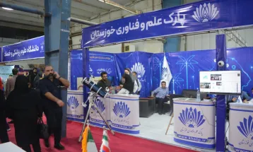 گزارش تصویری غرفه پارک علم و فناوری خوزستان