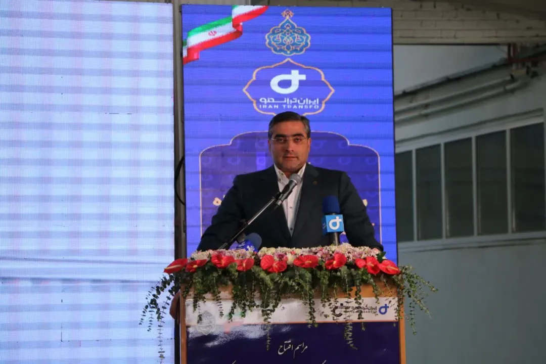 رونمایی از فناوری نوین تولید سیم و مفتول مسی در ایران‌ترانسفو