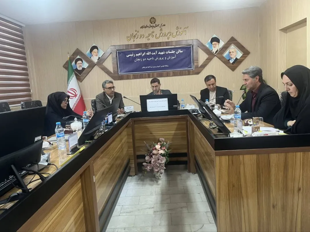 استفاده از رویکردهای نوین سلامت در آموزش/تقدیر از مرکز بهداشت شهرستان زنجان در جشنواره «میدان پویا»