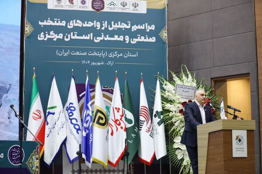 پشت پرده تعطیلی کارگاه‌ها در مرکزی: قطعی برق، بخشنامه‌های غیرکارشناسی و اختیارات محدود مدیران