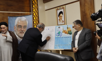 چهاردهمین نشست اتحادیه واحد‌های شرق، جنوب و شمال دانشگاه آزاد اسلامی