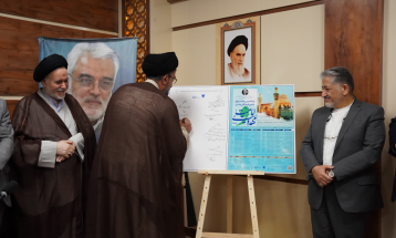 چهاردهمین نشست اتحادیه واحد‌های شرق، جنوب و شمال دانشگاه آزاد اسلامی