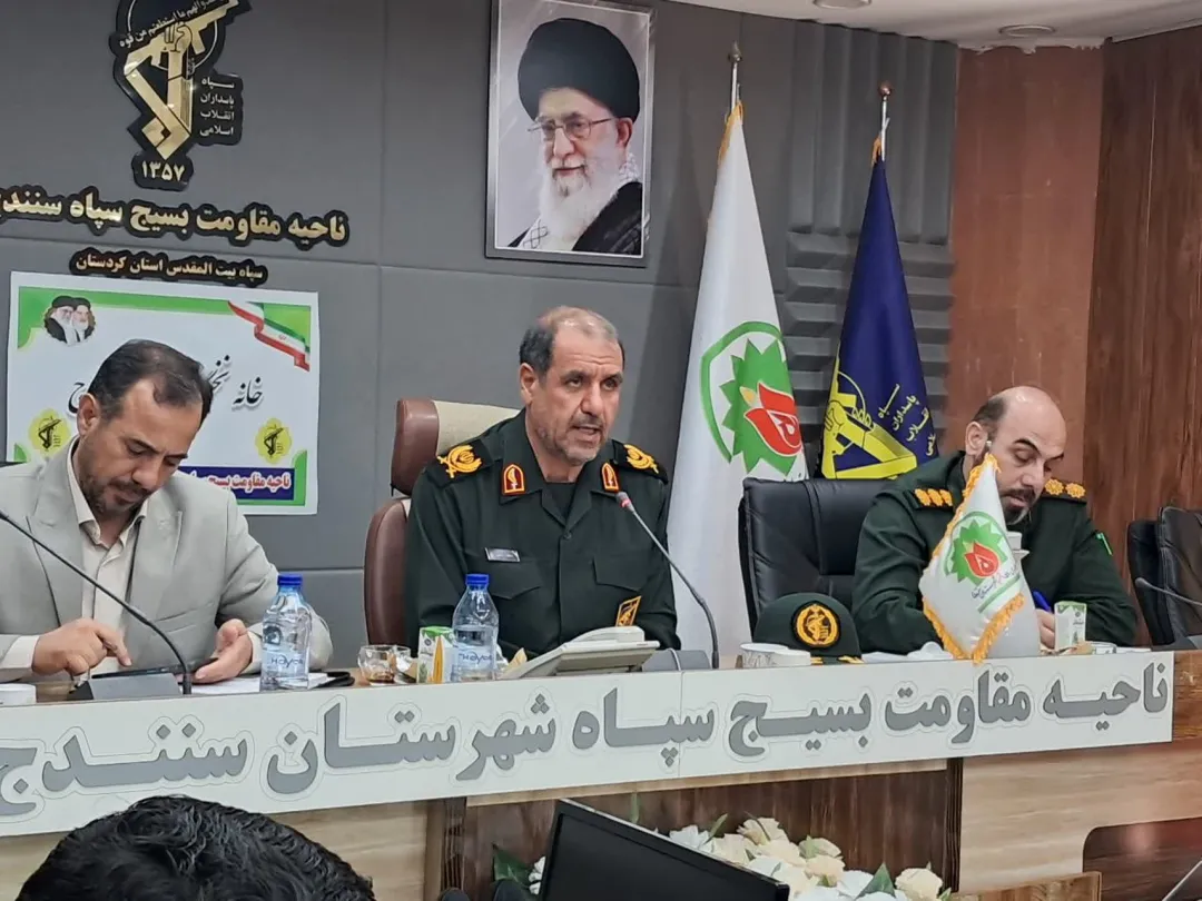 نشست صمیمی اعضای خانه نخبگان کردستان با فرمانده سپاه بیت‌المقدس؛ تأکید بر نقش نخبگان در حل مسائل استان