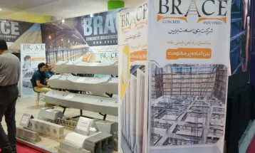 آیین افتتاح نخستین نمایشگاه تخصصی معدن و صنایع معدنی غرب کشور در همدان