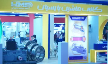 آیین افتتاح نخستین نمایشگاه تخصصی معدن و صنایع معدنی غرب کشور در همدان