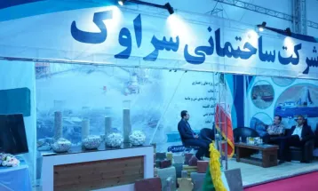 آیین افتتاح نخستین نمایشگاه تخصصی معدن و صنایع معدنی غرب کشور در همدان