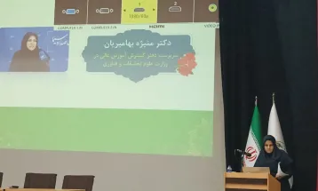 گزارش تصویری همایش ملی کارآفرینی و کسب و کار زنان در دانشگاه تربیت مدرس