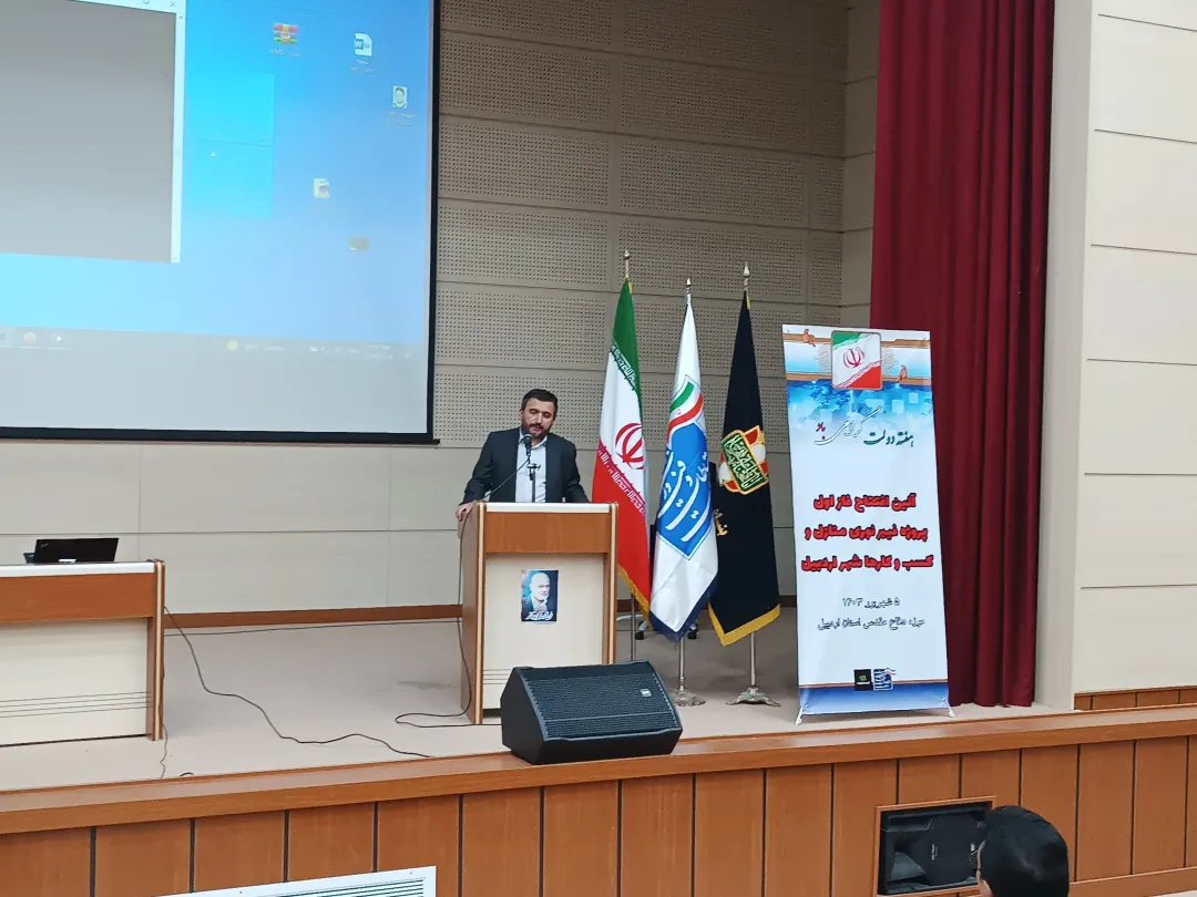 افتتاح فاز نخست فیبر نوری منازل و کسب و کارهای شهر اردبیل