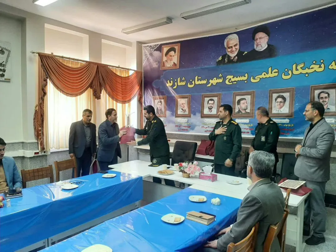 انتصاب مدیران جدید در خانه نخبگان بسیج شازند با تأکید بر پیوند دانشگاه و صنعت