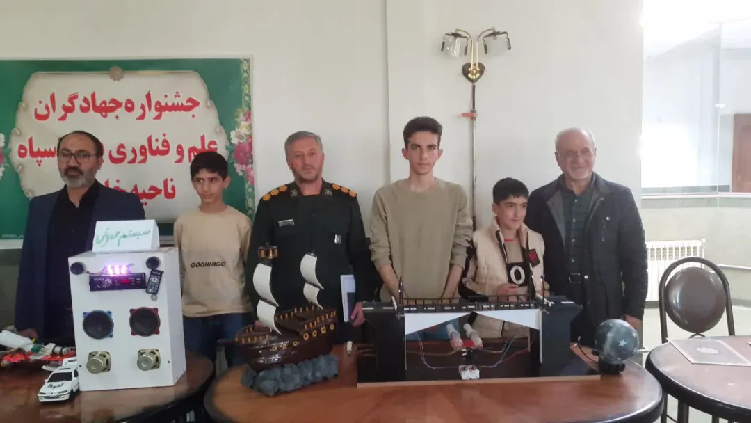 تجلیل از جهادگران و نمایش دستاوردهای علمی بسیج در خلخال