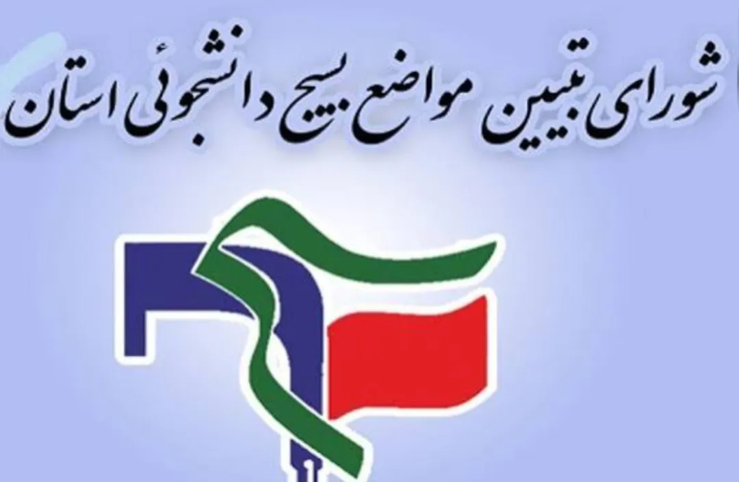 فشارهای غیرقانونی، مسیر مطالبه را مسدود نمی‌کند