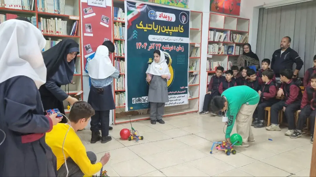 برگزاری مسابقه رباتیک نوجوانان کاسپین رباتیک در لشت‌نَشا