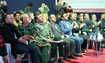 گزارش تصویری اختتامیه جشنواره جهادگران علم و فناوری بسیج علمی اصفهان با تجلیل و تقدیر از برترین‌ها، فعالان و حامیان