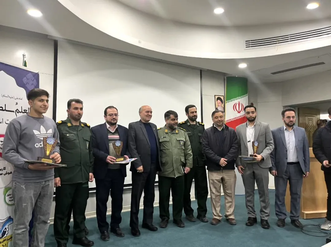 جشنواره علم و فناوری با عنوان 