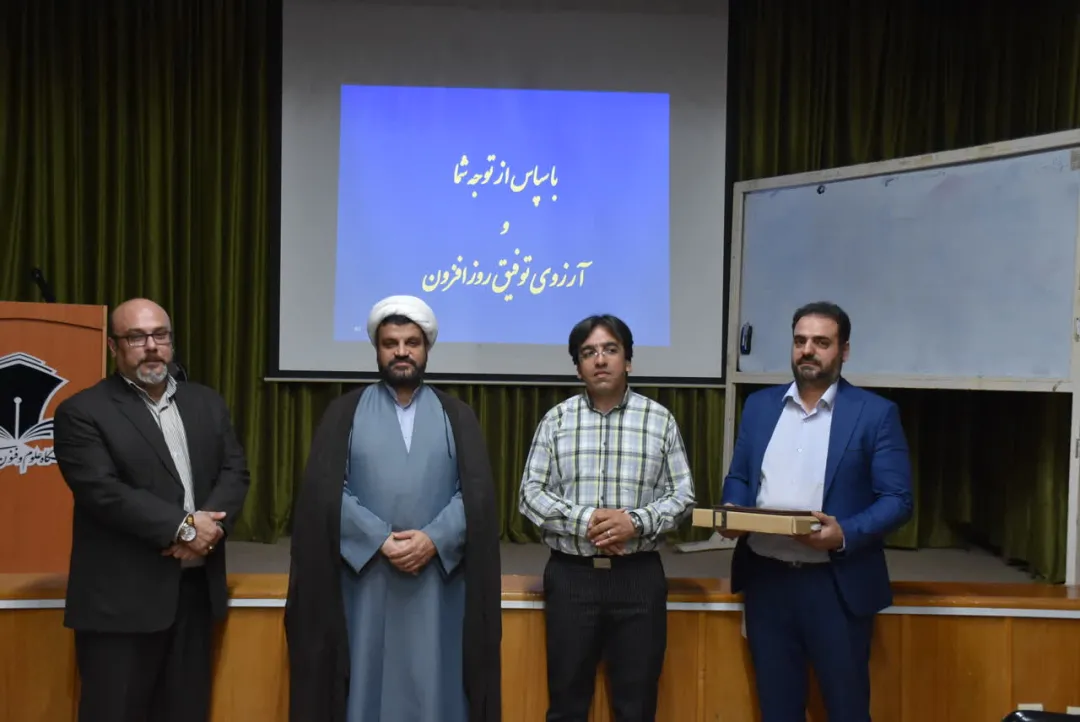 نشست تخصصی معرفی بنیاد ملی نخبگان در دانشگاه علوم و فنون دریایی