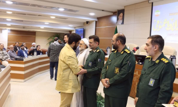 برگزاری همایش استانی مدار امید،گرامیداشت روز روابط عمومی و ارتباطات