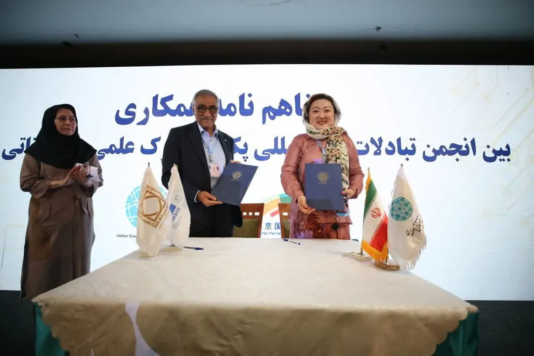 چشم‌اندازهای جدید علم و فناوری ایران در نوزدهمین جشنواره شیخ بهایی