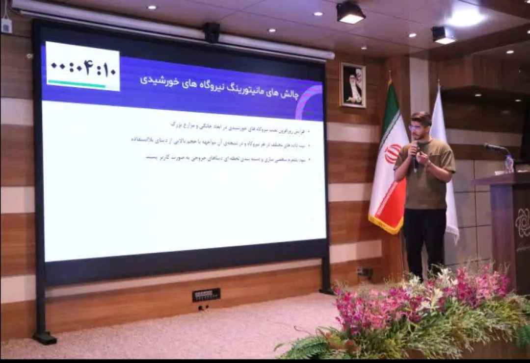 پایان نخستین دوره «نوآفرین صنعت‌ساز» با انتخاب ۳ ایده برتر فناورانه در استان مرکزی