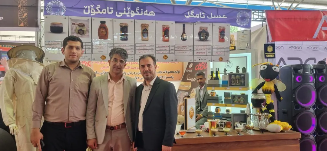 نمایشگاه توانمندی‌های اقتصادی کردستان؛ گامی نو برای توسعه روابط با اقلیم کردستان عراق