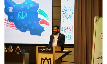 برگزاری پانزدهمین جشنواره جهادگران علم و فناوری بسیج در همدان