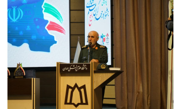 برگزاری پانزدهمین جشنواره جهادگران علم و فناوری بسیج در همدان