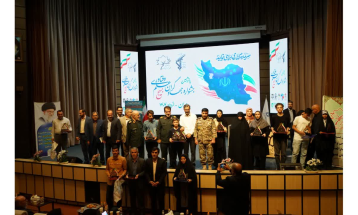 برگزاری پانزدهمین جشنواره جهادگران علم و فناوری بسیج در همدان