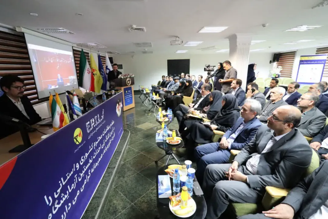 کلنگ‌زنی آزمایشگاه برق در زنجان