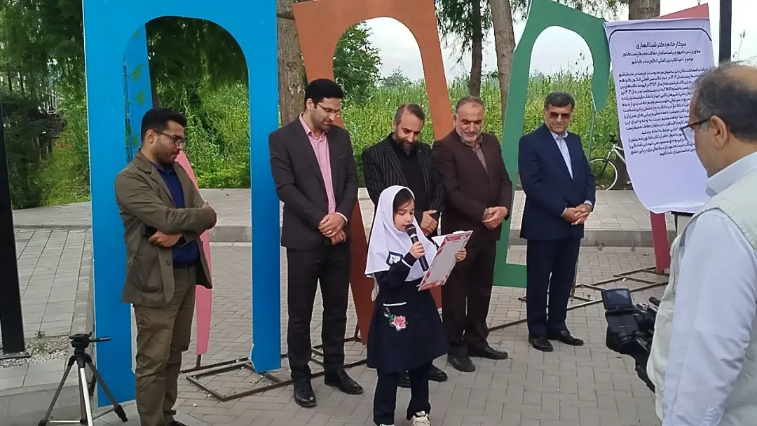 دست در دست هم برای نجات تالاب