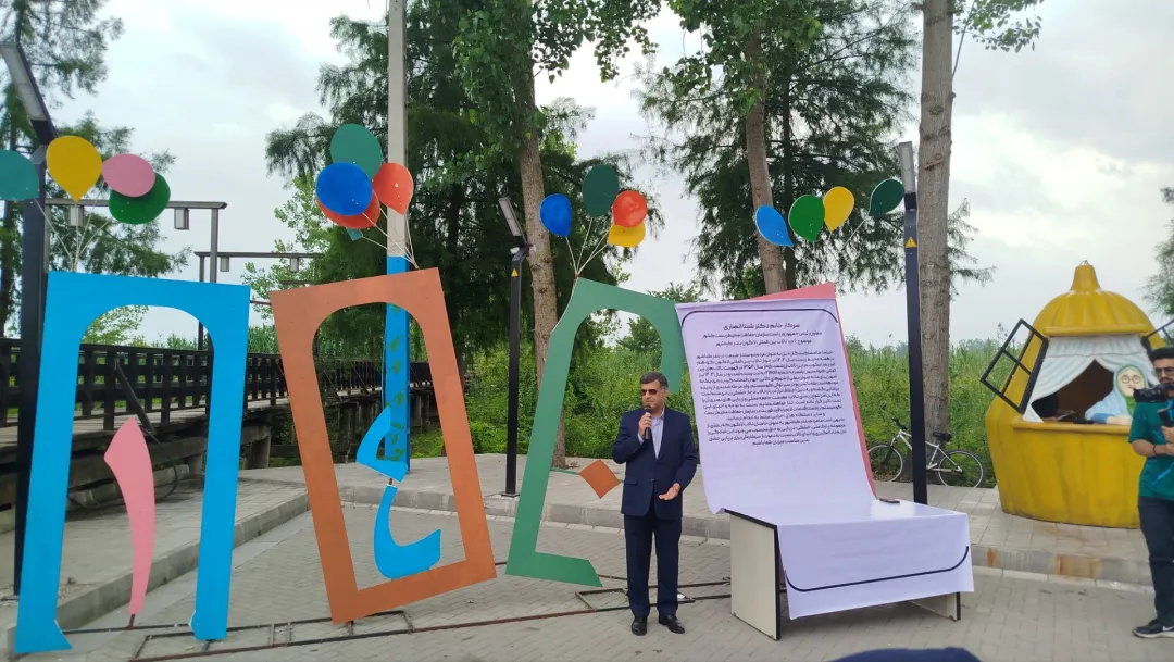 دست در دست هم برای نجات تالاب