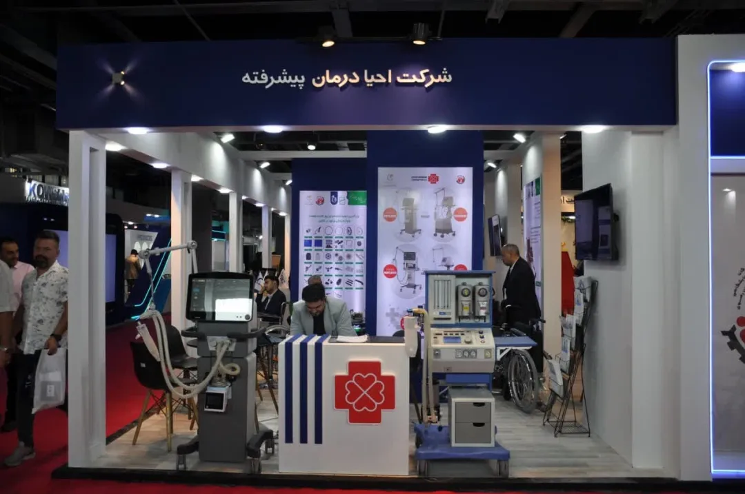 حضور 50 شرکت پارک علم وفناوری خراسان در این نمایشگاه