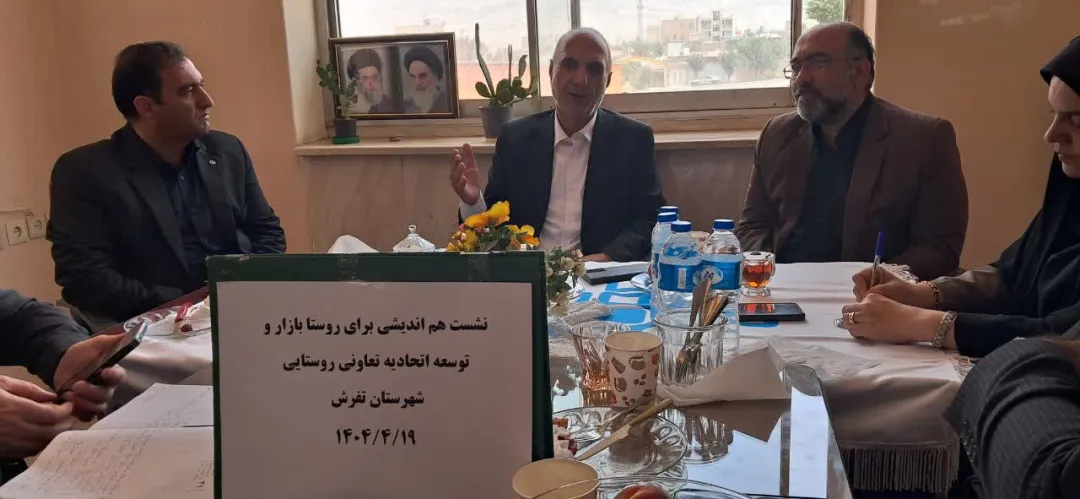طرح 